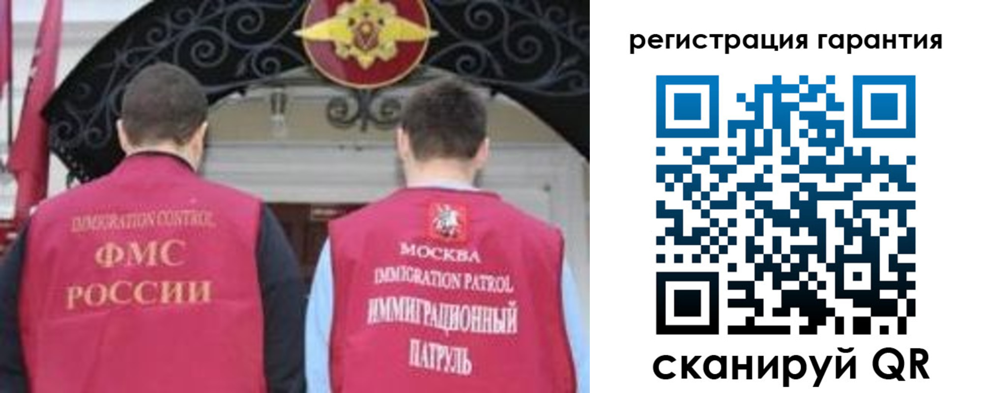 форма 3 в Ряжске
